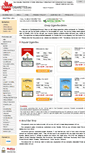 Mobile Screenshot of canadacigarettes.org